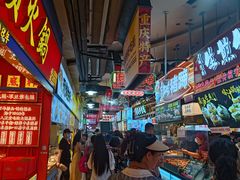 -周小亮丁家坡洋芋(全国总店)