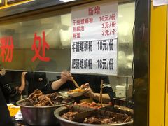 -阿生哥螺蛳粉(永安街店)