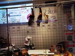 -郑千白切(盛天地直营店)