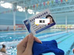 -回龙观体育文化公园