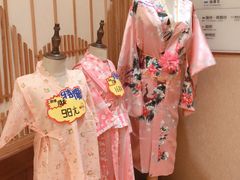 -大江户·温泉洗浴(浑南店)