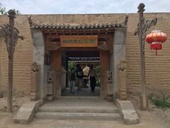 -镇北堡西部影城