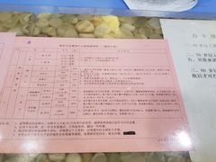 -南京全民健身中心(新街口店)