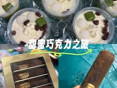 -山姆会员商店(上海浦东店)