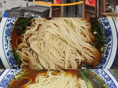 -状元楼(东大街店)