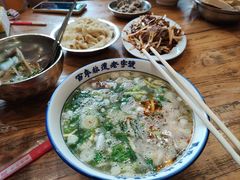 -清真马杰山牛肉汤馆