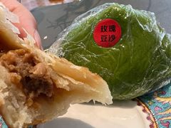 鲜肉月饼-光明邨大酒家(淮海路店)