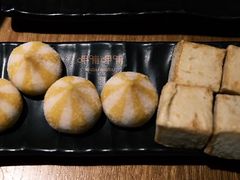 蛋黄鱼豆腐-呷哺呷哺 黄金牧场 (大港油田幸福广场店)