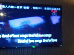 -好乐迪(张扬路八佰伴店)