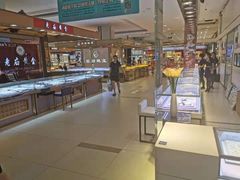 -欧亚春城购物中心(春城大街店)
