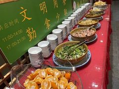 -东来顺饭庄(金泉广场店)