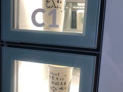 -盒马鲜生(宝地店)