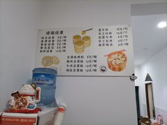 -晓友烧麦(光华村店)