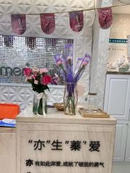 -Cocodemer女性健康·产后恢复(天一广场店)