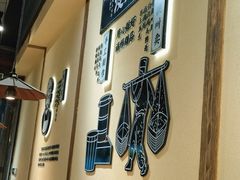 -没牙伯花生汤店(老药洲店)