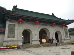 -广东圆玄道观