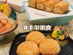 -丰尔粥食·顺德鱼生·干蒸排骨顺德菜(大良分店)