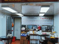 -省城濑粉(龙津店)