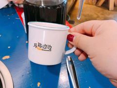 -马路边边串串香形象店(磐石路店)