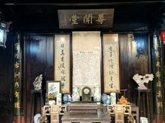 -西塘尊闻堂（百寿厅）庭院度假民宿