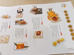 -蔡澜点心·粤菜(万菱汇店)