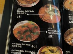 -Pakwaan Indian restaurant芭港湾印度餐厅(领事馆店)