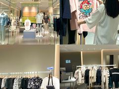 -长沙友阿奥特莱斯