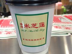 -美芝莲(东方宝泰店)