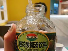 -蛙蛙叫·干锅年代(钻石广场店)