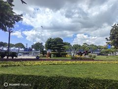 -石炮台公园