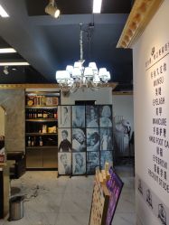 -沐染造型专业烫发染发