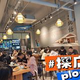 冬天来了|快来吃铁锅炖大鹅