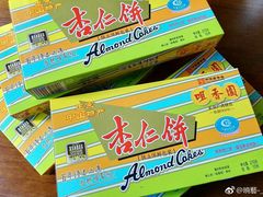 -鸽鸟轩(石岐店)