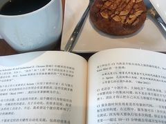 -星巴克(西安旺座现代城店)