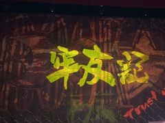 -虹桥艺术中心