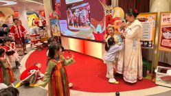 -奈尔宝·国风主题儿童乐园·亲子餐厅(豫园商城店)