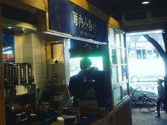 -厝内小眷村(天河南一路店)