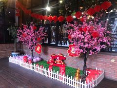 -别院里音乐餐酒吧(双流航空港店)