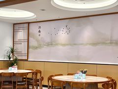 -小姜锅贴(凤凰街店)