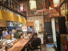 -炉胜·炉端烧·居酒屋