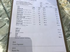 -萬國春·中菜馆(颐和公馆店)