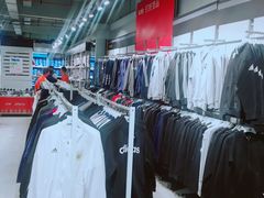 -五环Outlets(高新工厂店)