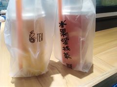 -茶百道(柏威年店)