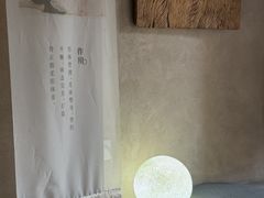 -灸春堂·专业艾灸·连锁品牌(丰潭路店)
