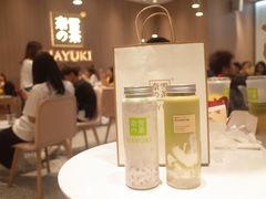 -奈雪的茶(湖滨银泰in77C区PRO店)