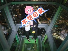 -广州塔