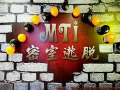 -万达影城(廊坊万达广场激光IMAX店)