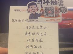 -星聚会KTV(南翔印象城MEGA店)