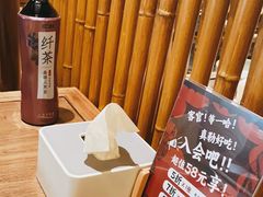 -大盐帮川菜馆(长楹天街店)