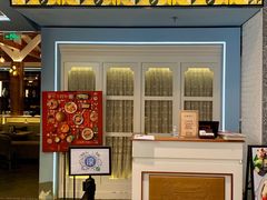 门面-CHINCHIN 青青·泰国料理(万象食家店)